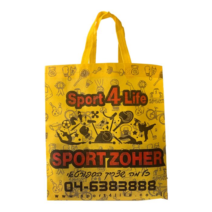 nonwoven-ultrasonic-promotional-fabric-bag-6 Nonwoven Ultrasonik Spor Salonu Çantası